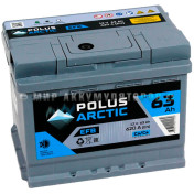 POLUS ARCTIC EFB 6CT- 63 оп POLUS ARCTIC EFB 6CT- 63 оп