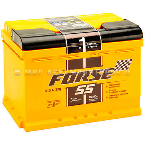 FORSE 6СТ-55 п.п. FORSE 6СТ-55 п.п.