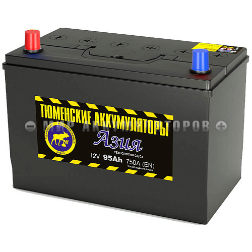 ТЮМЕНЬ 95 п.п. Азия ТЮМЕНЬ 95 п.п. Азия