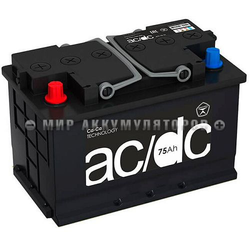 AC/DC 75 п.п.