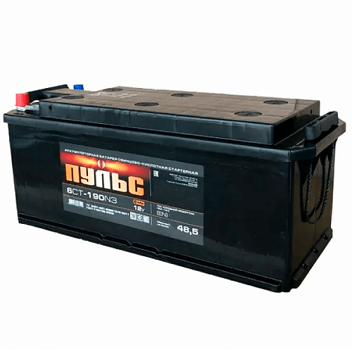 ПУЛЬС 6СТ - 190 о.п.