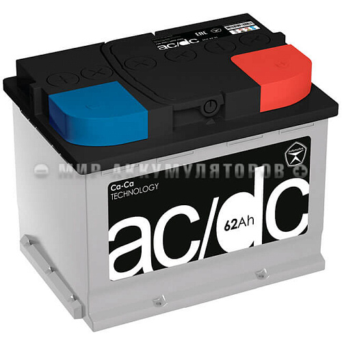 AC/DC 62 о.п. низкий